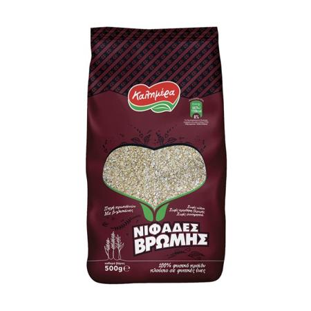 dc16cfa3-c15a-4bc9-bc65-7ee9b4dbf742