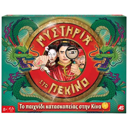 dcca637d-9ddb-4c8f-9961-d16dab6c7507