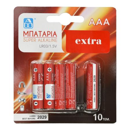 ddc7cfb9-f08f-4b17-bec9-f0d060e61cd6