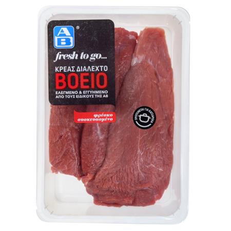 ddcbc5b2-3e00-4326-a50f-66e3daa61baa