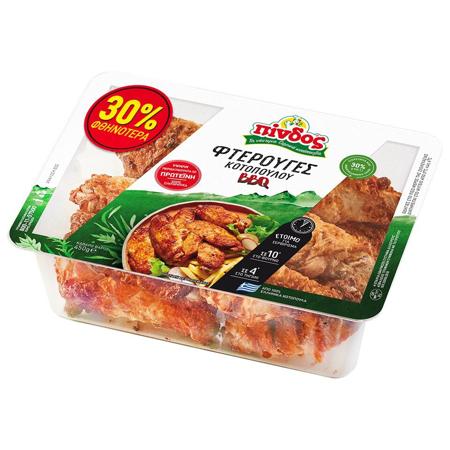 de7f0108-df0b-4d97-b7ef-9e6f398586a8