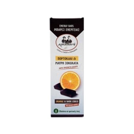 dea3a722-c8e9-40d0-9b22-58f59a3bbad8