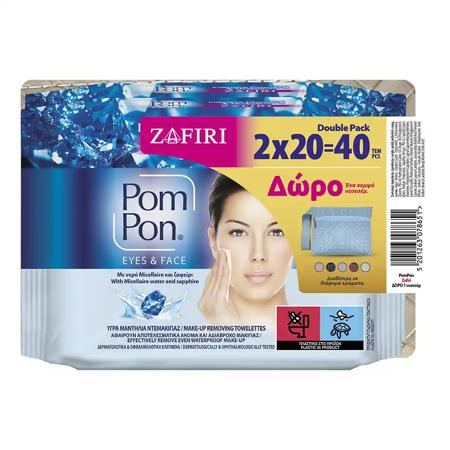 df9342f3-6ce4-4a40-90b6-24ff1bb0c90e