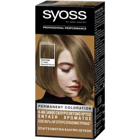 e0283a85-c4a4-4982-a996-c621eb203234