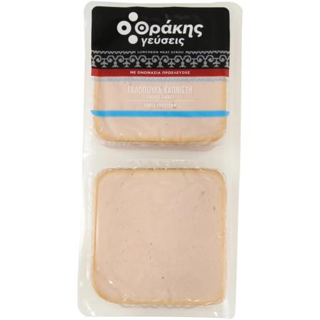 e0476d0a-6869-47d7-a346-49f9e7b79a50