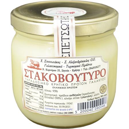 e0e7eaf5-9f4f-4d44-a387-ecf29b5a9d98