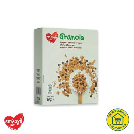 e1350b97-8eec-449d-b28c-c8d0ed5b1569