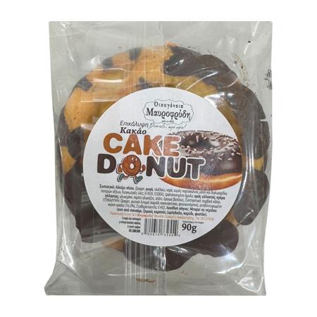 e1702f11-8876-49ba-bd0b-83dab4581cc1