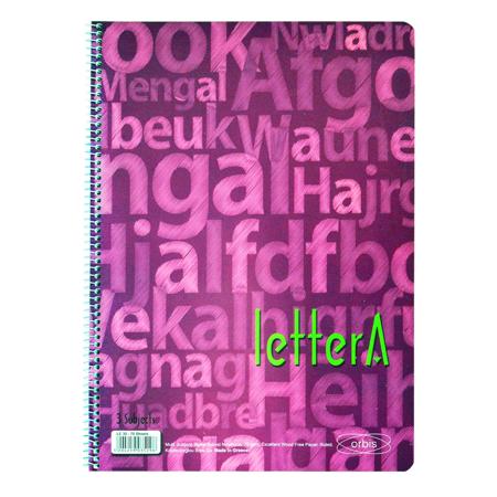 e1728c89-7616-426a-a0e7-3eebfcfb2743