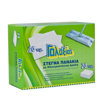 e2a80ef4-69b4-48de-bf52-50260dc048d3