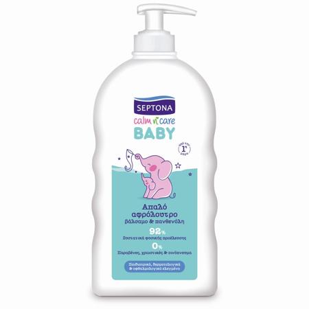 e2b967db-0cd2-44e8-8c98-18897ff98690