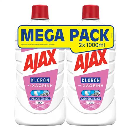 e2df86cb-3f41-4c6a-9f2a-e86380b0492d