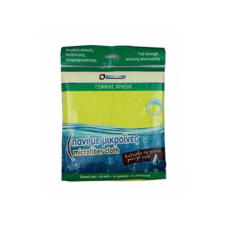 e311a4a0-f9f1-494d-bfc9-efb79d8b47ee