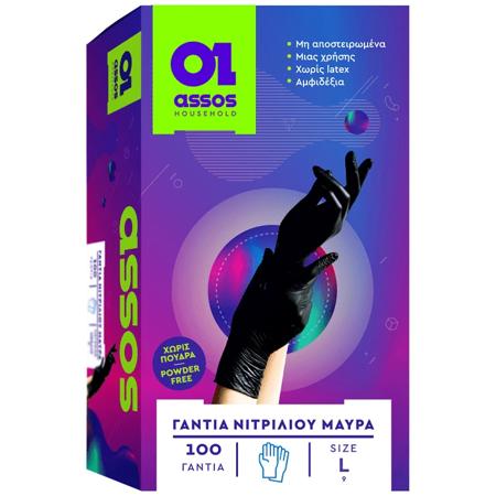 e33115ef-b302-4758-8f39-e69556b2f6cc