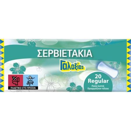 e359efa8-1aaa-42bf-bafb-ff370ff13c08