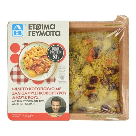 e3b81393-130a-4b51-99f5-00214beea6da