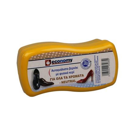 e47ee9d0-24f3-4484-9b85-c44a18c25f35