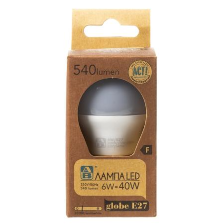 e4e22866-f205-4b3a-a88b-5c821eb3ba45