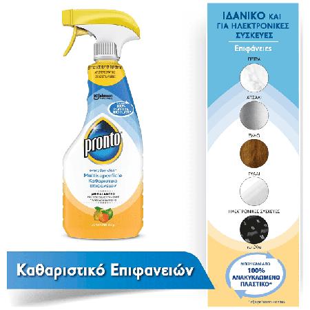 e53ac1fa-36cd-4f12-8dc9-4fc9dcb7fc04