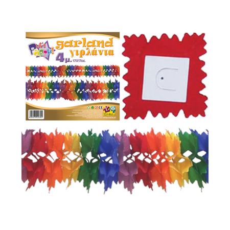 e55f1e77-ed88-4ca2-98b8-3257d1a7d094