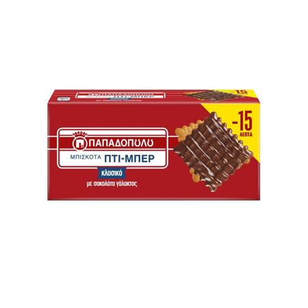 e6c36b7d-79c2-4690-bb13-1ca8d9f1824f