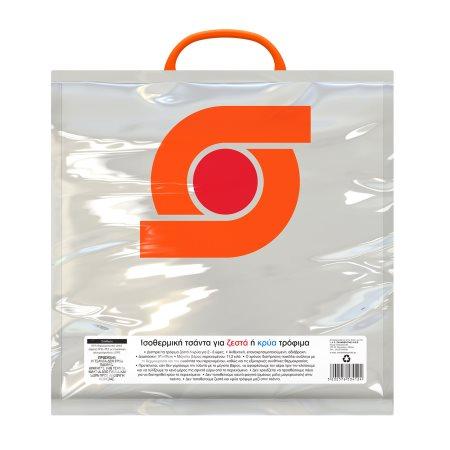 e7368487-57e7-4c9a-b9da-19a15c79ebfb