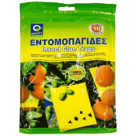 e7debb9b-aeeb-480f-83c8-dd546870e9d3