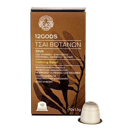 e7e936f9-3d6b-49c6-ad18-dee647150fb3