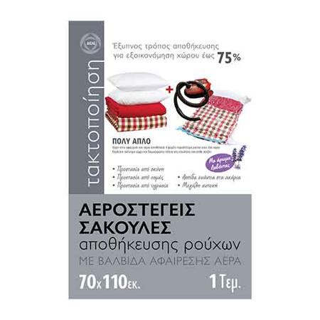 e844a079-a3e6-4bf7-9830-d5e0510c4e68