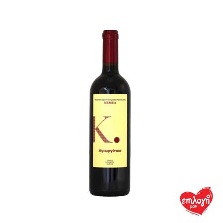 e8878e52-b823-429f-b55a-e228dfcdae9a