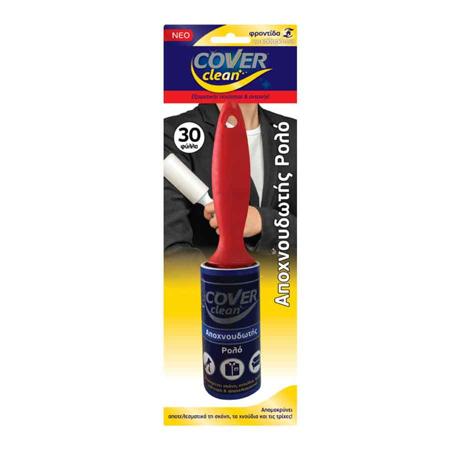 e8b37d1f-f324-4a0e-92ab-4643fcf1c91a