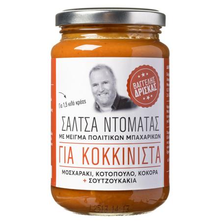 e8d83cfa-49ef-43dd-89dd-21ecdb578b26