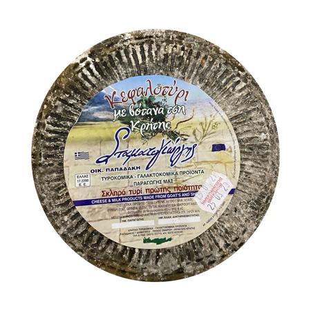 e905cc42-0700-4699-a70e-fb7efd8251cc