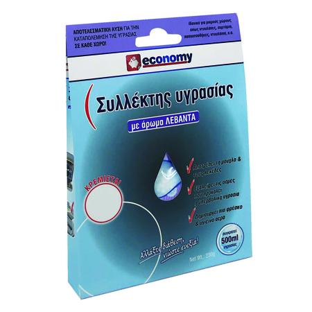 e979b114-6c17-4573-9792-e5e1fc28b2f3