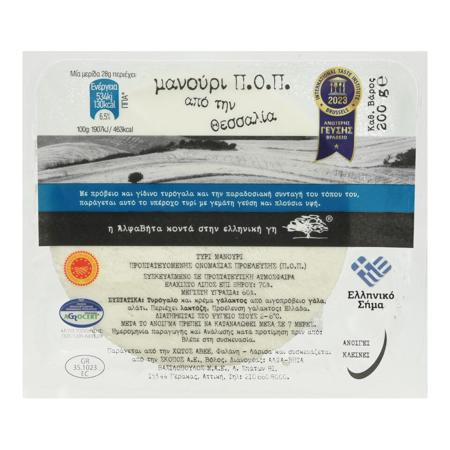 e9db91cd-e501-45c2-8f70-73b184455c64