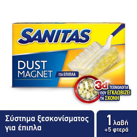 ea7fe8b1-9aec-465d-a791-21f05c37b416