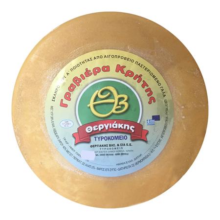 ea98db75-653c-4aa6-bf2c-c4260984c451