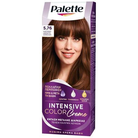 eb983d77-de43-4160-bf89-9a7af938345d