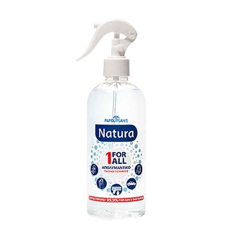 ebc4755c-dfe8-41b5-8b29-a3356195f995