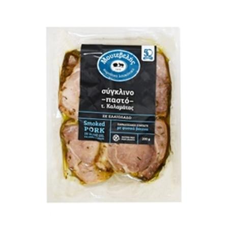 ec067b5e-59d7-4004-9052-bcea4a5a462b