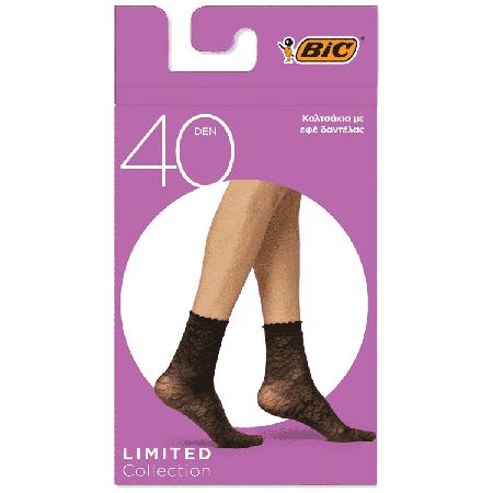 ec42b0e1-83bc-4f4b-8463-57570882f716