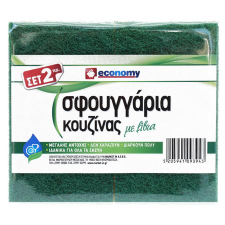 ecb0a5f8-23a9-4e41-8c4c-bc9a1382ae16