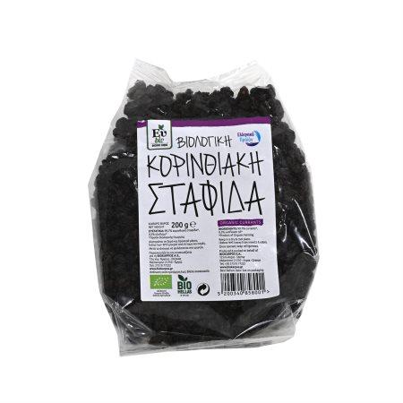 ecd7d64e-89f9-4407-956e-ac173f9a5375