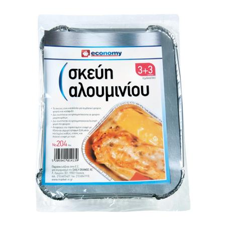 ed178b18-b3f6-4749-9478-28f5ada64ffb