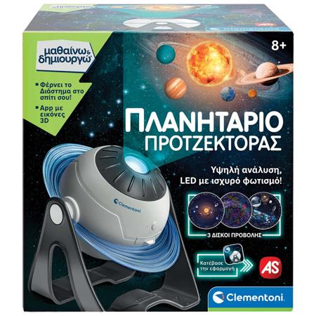 edcc6c7a-fe44-48e9-a6d5-83cbdd6831eb