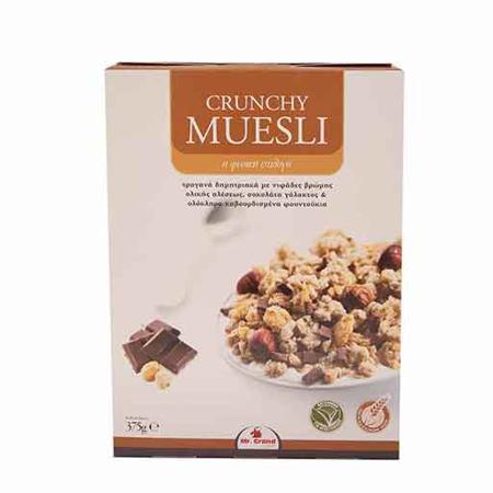 ee074d26-c5eb-44c4-b0eb-d64715502e54