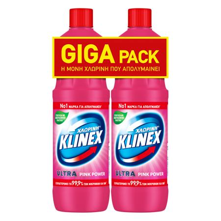 ee0a3cfd-5065-46c3-b3fe-e3b9b498d889