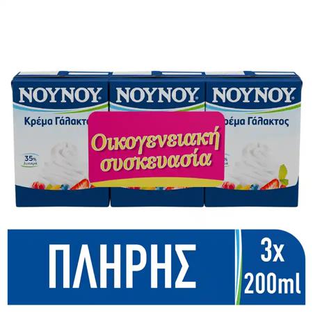 ee82ec6c-a6a4-4614-97d5-2bbb2766c4c0