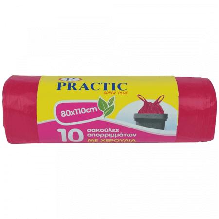 eeb834e0-a724-46a4-88e6-825b0d8be8d4