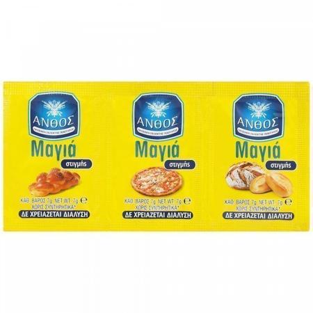 ef00b14e-7223-4395-8803-301f18af7512